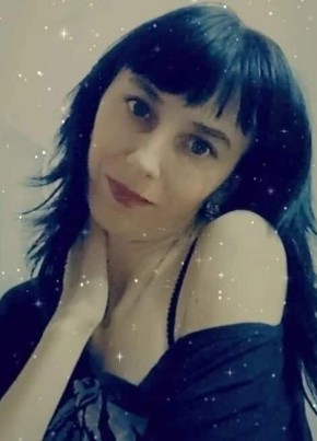 Ирина, 37, Россия, Темрюк