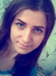Алия, 32 года, Ульяновск