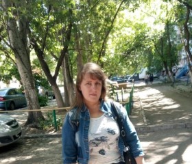 Natalya, 18, Saratov