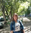 Наталья