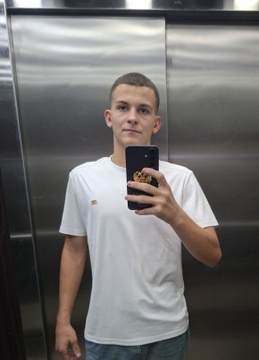 Даниил из Сочи 19 лет