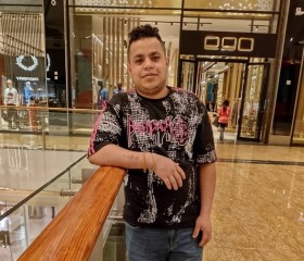 حموووووو, 18, Tahta