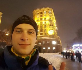 Сергей, 26 лет, Чернігів