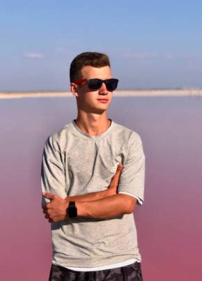 Мирослав, 19, Россия, Томск