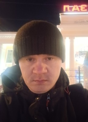 Sergey, 39, Russia, Yekaterinburg