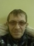 Андрей, 45 лет, Тверь