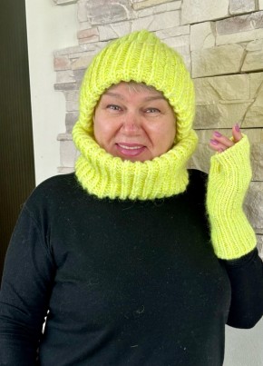 Светлана из Луганска 66 лет