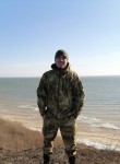 Sergey, 25 лет, Бердянськ