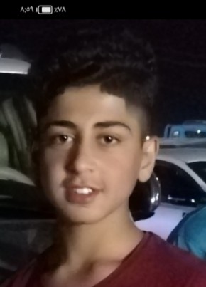 سعد جمعة, 18, جمهورية العراق, الرمادي