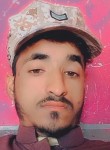 Taimoor kareem, 27 лет, فیصل آباد
