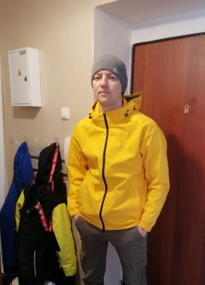 Алексей, 33, Россия, Высокая Гора