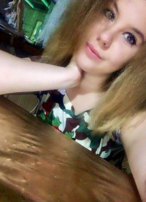 Katya, 24, Россия, Ростов-на-Дону