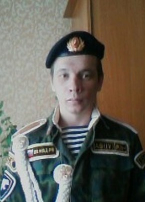 Андрей, 38, Россия, Алейск