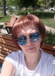 Юлия, 38 лет, Челябинск