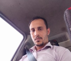 Wer, 34, Akhmim