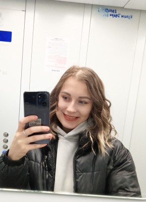 Виктория, 25, Россия, Челябинск