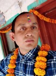Ram, 19 лет, Pokhara
