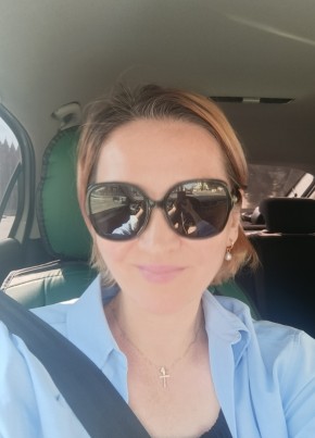 Надежда из Kemer 45 лет