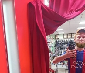 Rama, 20, Sterlitamak