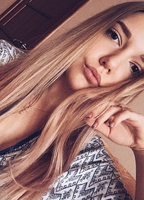 Даша, 26, Россия, Красноярск