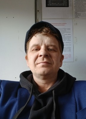 Владимир из Таксимо 37 лет