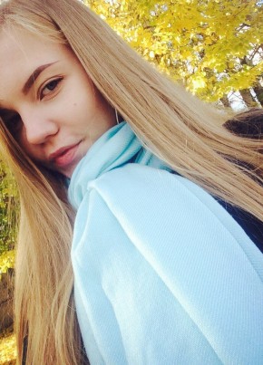 Алиса, 26, Россия, Москва