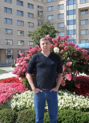 Александр, 41, Россия, Арсеньев