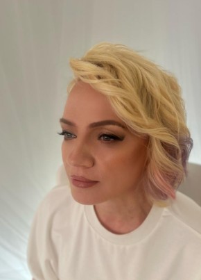 Елена из Мурмаши 51 год