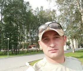 Игорь, 44 года, Мелітополь