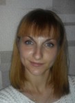 Наталья, 33 года, Київ