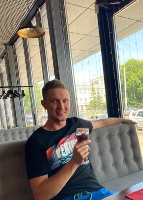 Denis, 27, Russia, Ufa