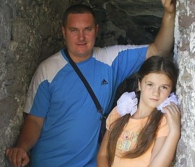 Богдан, 49 лет, Leiria