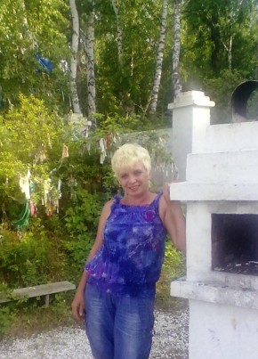 ТАТЬЯНА, 60, Россия, Залари