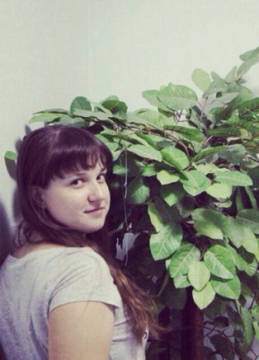 Мария, 26, Россия, Калуга