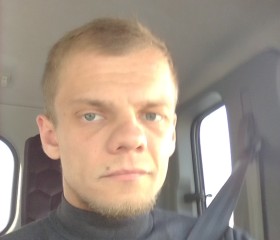 Антон, 29 лет, Казань