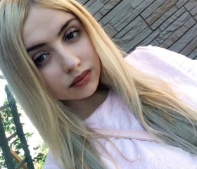 Дарья, 34 года, Екатеринбург