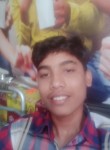 Prashant, 18 лет, Pune