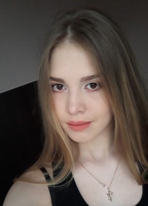 Анна, 25, Россия, Ярославль