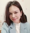 Алина
