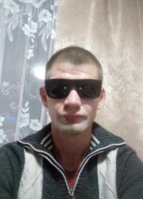 Vasilyevich, 39, Россия, Гурзуф