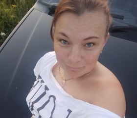 Olga, 41, Yekaterinburg