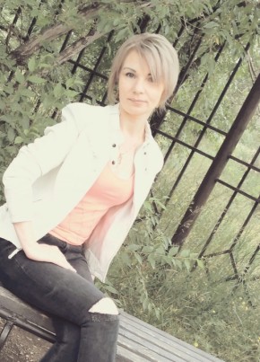 Татьяна, 42, Россия, Улан-Удэ