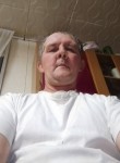 Вадим, 45 лет, Уссурийск