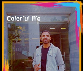 Hes, 33, Cairo