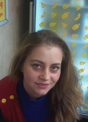Евгеша, 34, Україна, Новомосковськ