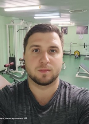 Aleksandr, 31, Russia, Syzran