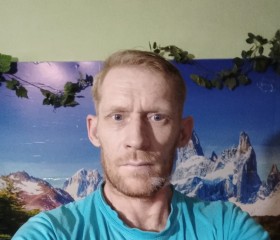 Petr, 44 года, Екатеринбург