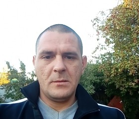 Василий, 37 лет, Оренбург
