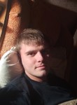 Руслан, 28 лет, Димитровград
