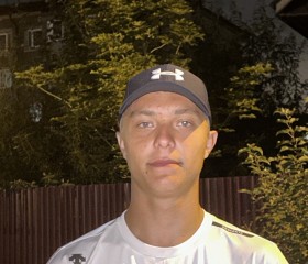 Дмитрий, 21 год, Южно-Сахалинск